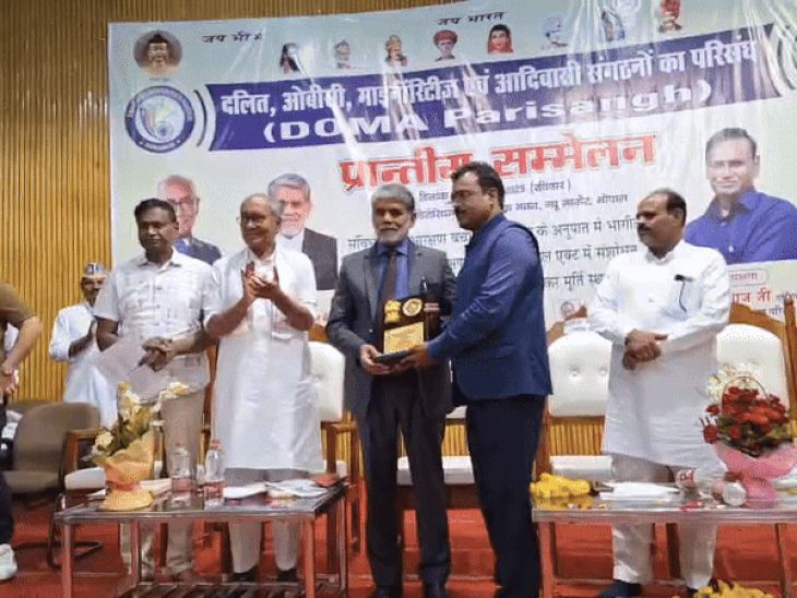 पूर्व चीफ जस्टिस ने कॉलेजियम सिस्टम पर उठाए सवाल:कहा- दलित, आदिवासी, पिछड़ा 90% से ऊपर, फिर भी एससी-एसटी से कोई हाईकोर्ट जज नहीं बना