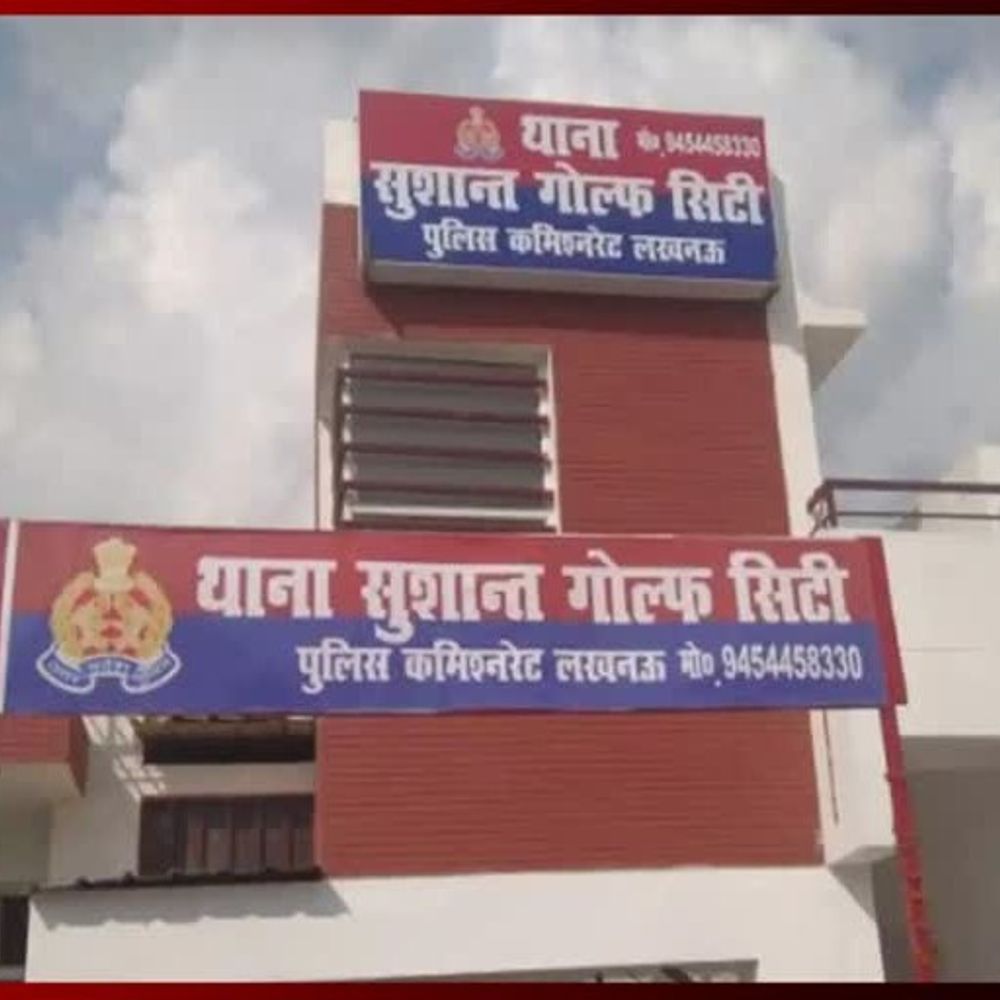 युवक से मोबाइल लूट:युवक से आईफोन छीनकर भागे बाइक सवार, UP33 नम्बर की थी बाइक