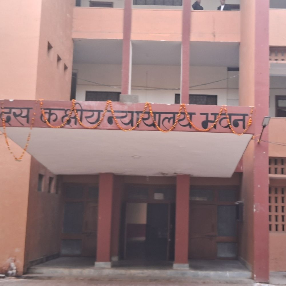 हरदोई में हत्या के दोषी को आजीवन कारावास:कोर्ट ने 40 हजार का जुर्माना भी लगाया, दो साल में आया फैसला