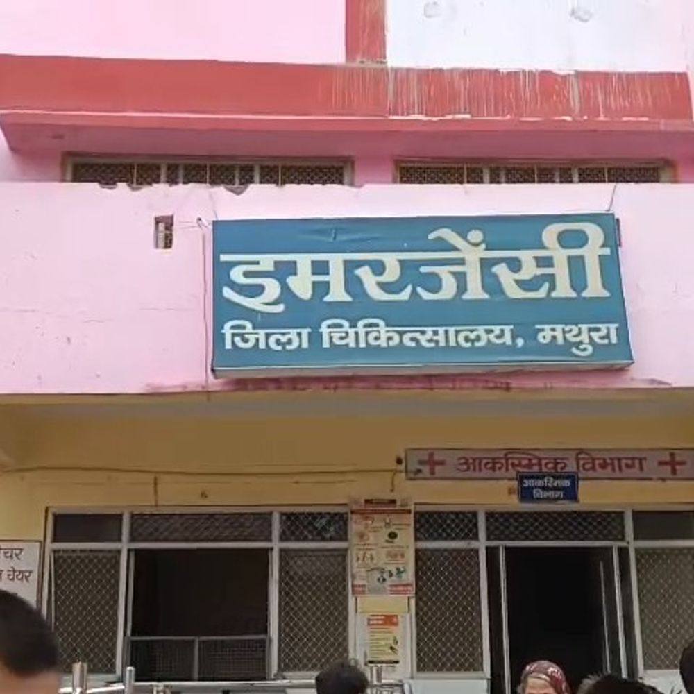 मथुरा में पानी के नल को लेकर खूनी संघर्ष:भतीजों ने चाचा की सर फोड़ा और नाक तोड़ी, अस्पताल में भर्ती