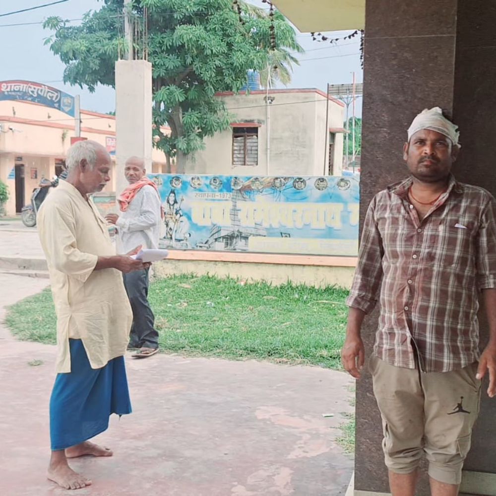 लेन-देन के विवाद में दो पक्षों में जमकर हुई मारपीट, चार घायल