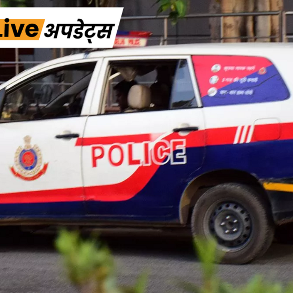 भास्कर अपडेट्स:दिल्ली के तिलक नगर में दो दोस्तों ने एक-दूसरे की चाकू मारकर हत्या की