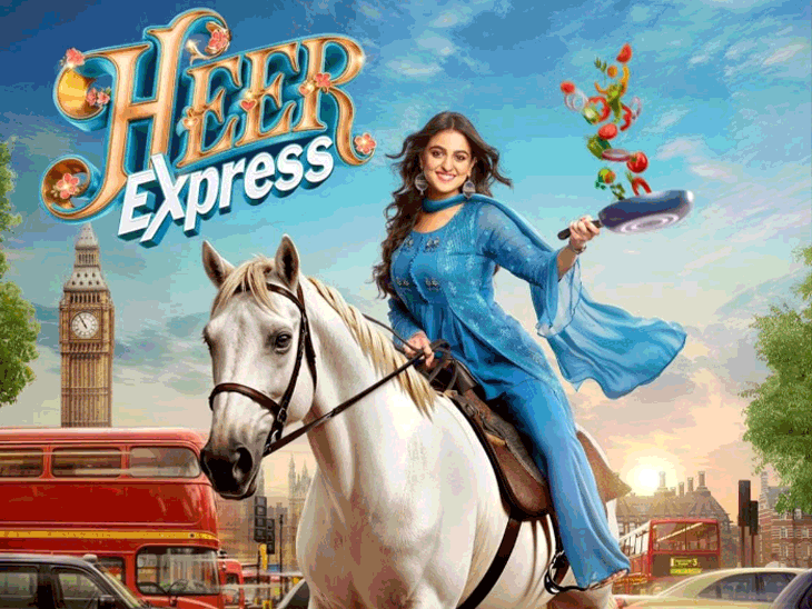 'हीर एक्सप्रेस' का ट्रेलर लॉन्च:फैमिली ड्रामा और इमोशन की दिखी झलक, डेब्यूटेंट दिविता जुनेजा और प्रीत कमानी की फ्रेश केमिस्ट्री ऑडियंस को पसंद आई