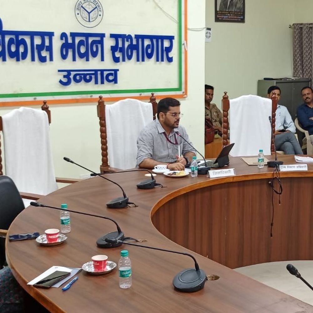 भ्रूण लिंग जांच पर डीएम सख्त:अल्ट्रासाउंड सेंटर्स पर 45 दिन का CCTV रिकॉर्ड जरूरी, लापरवाही पर FIR होगी