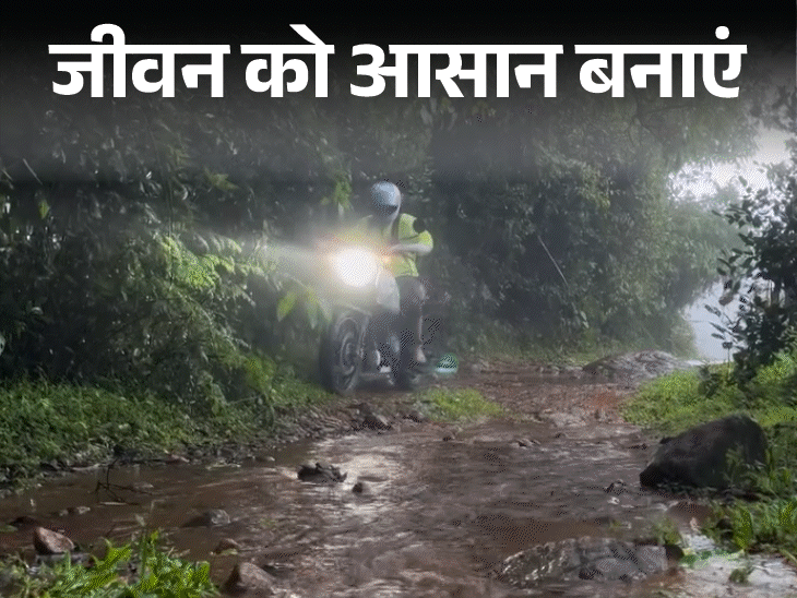 जीवन को आसान बनाएं- बारिश में बाइक का रख–रखाव जरूरी:ध्यान रखें 12 चीजें, राइडिंग के दौरान कभी न करें ये 6 गलतियां