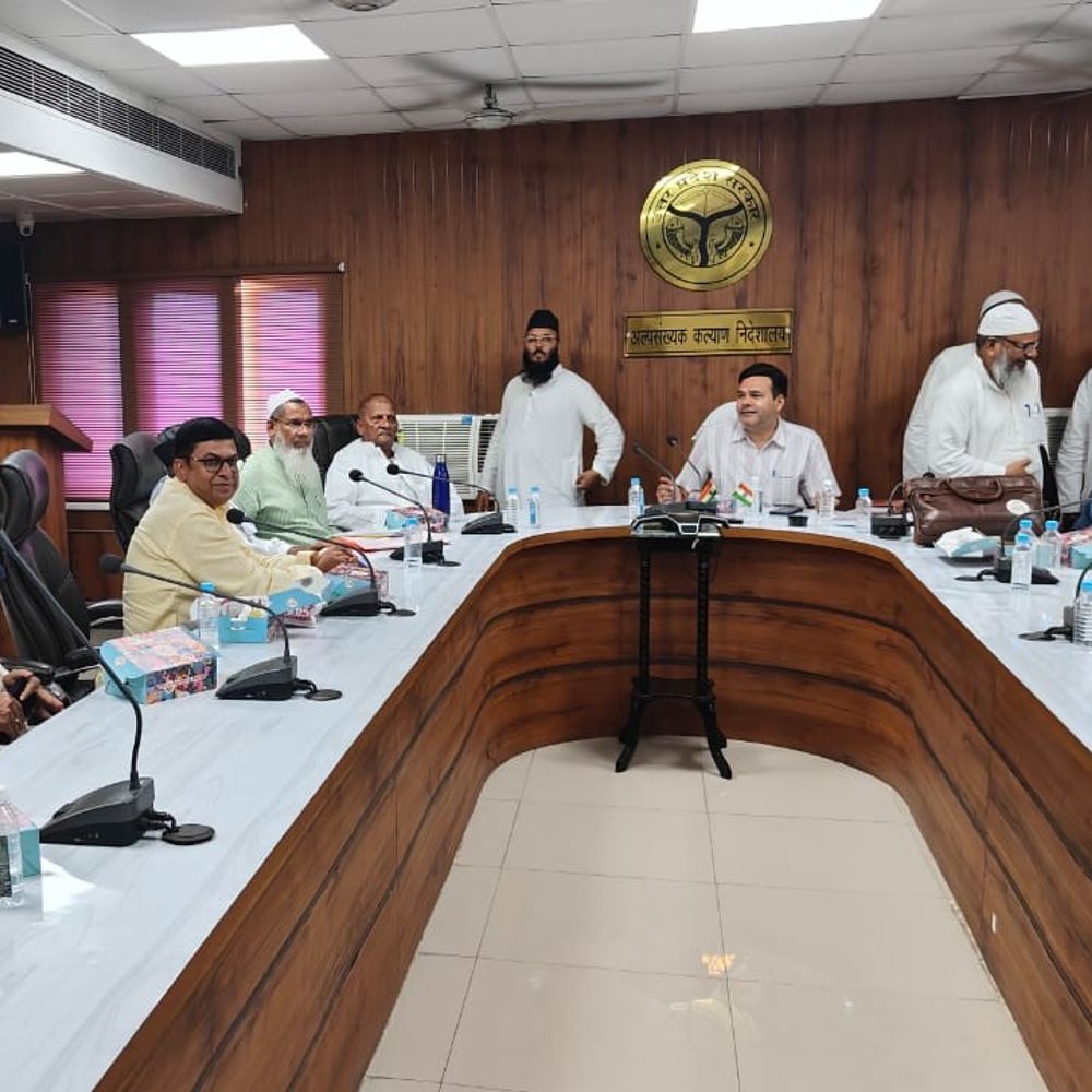 लखनऊ में मदरसा बोर्ड की हुई बैठक:मदरसा शिक्षा में बदलाव को लेकर मंथन, सीएम को भेजी जाएगी रिपोर्ट