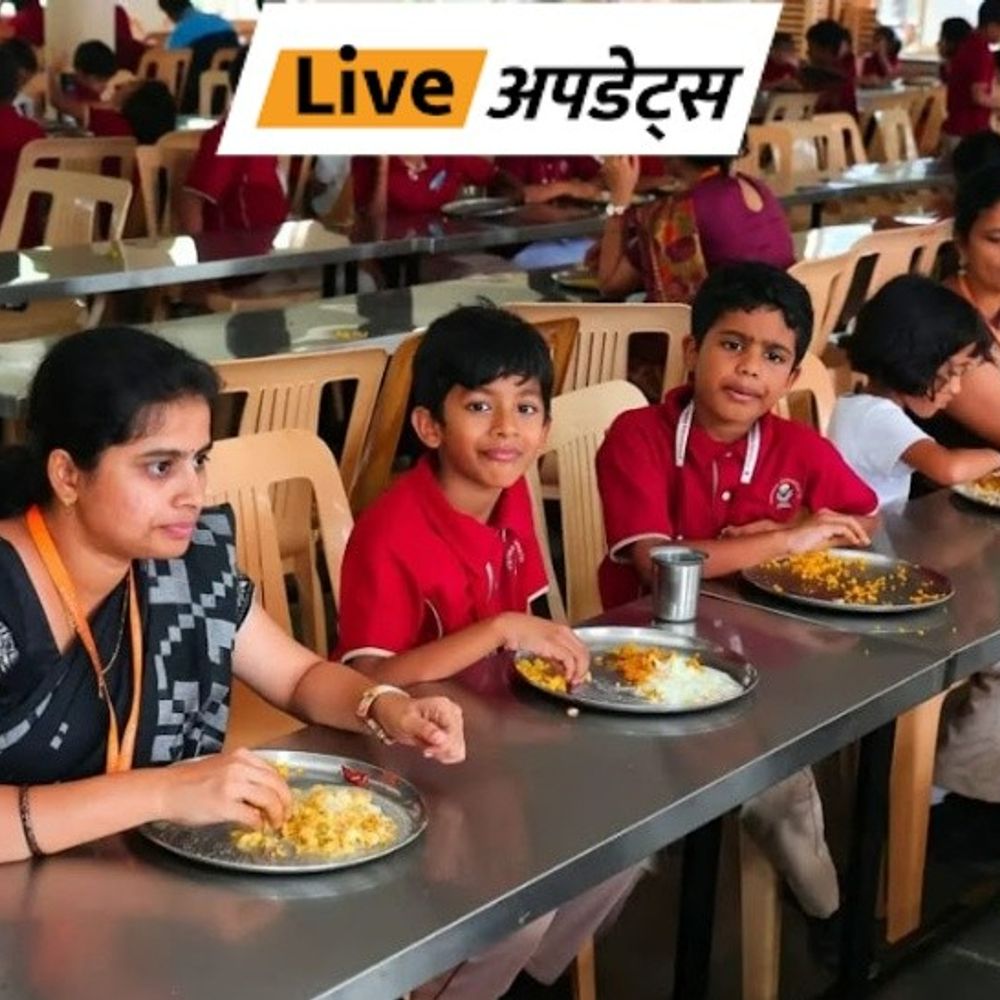 भास्कर अपडेट्स:CBSE का निर्देश- स्कूल ऑयल बोर्ड लगाएं, इसमें तेल से होने वाले नुकसान बताएं; मई में शुगर बोर्ड लगाने का आदेश दिया था