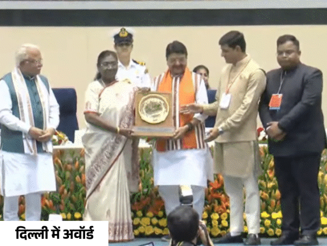सुपर स्वच्छ लीग में इंदौर नंबर-1:भोपाल को देश के दूसरे सबसे साफ शहर का अवॉर्ड; उज्जैन-जबलपुर, देवास-बुधनी को भी पुरस्कार