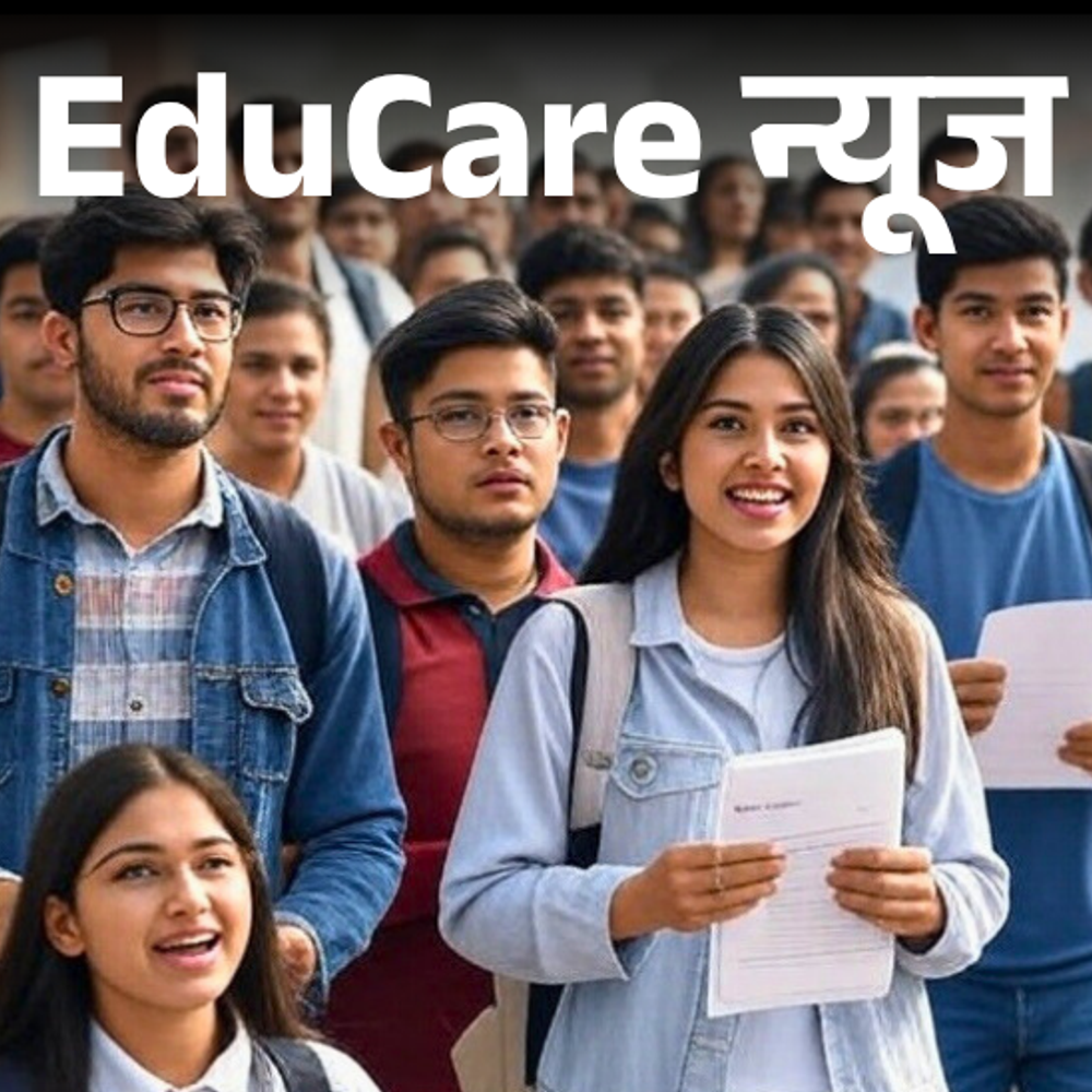 NEET UG रीएग्जाम पर अब सुप्रीम कोर्ट में सुनवाई होगी:एमपी हाईकोर्ट ने मांग खारिज की थी; 21 जुलाई से कांउसलिंग होनी है