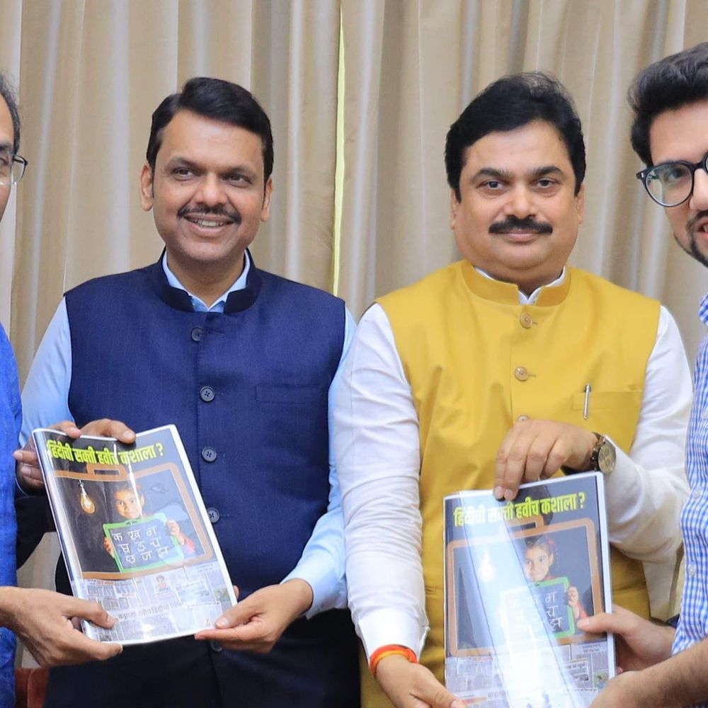 देवेंद्र फडणवीस से मिले उद्धव ठाकरे:दावा- नेता विपक्ष पद पर चर्चा की; एक दिन पहले महाराष्ट्र CM ने कहा था- चाहें तो हमारे साथ आ जाएं