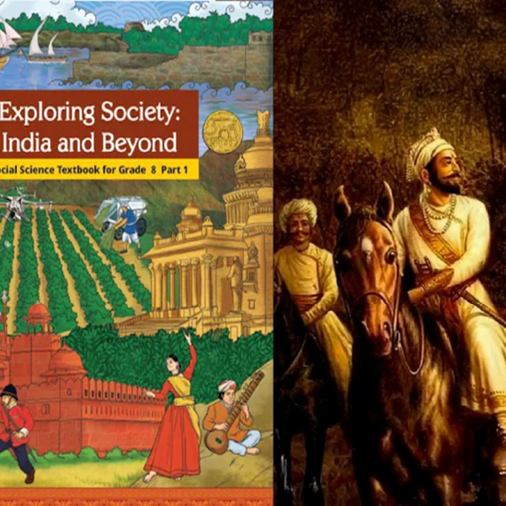 NCERT की किताब में जुड़े सिख-मराठा राजाओं पर चैप्टर्स:मराठा साम्राज्य पर अब 22 पेज, पहले डेढ़ पेज था; 8वीं की किताब में बदलाव
