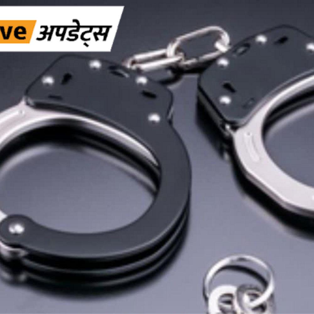 भास्कर अपडेट्स:मणिपुर के थौबल में एक उग्रवादी गिरफ्तार, जिरीबाम में सात हथियार बरामद