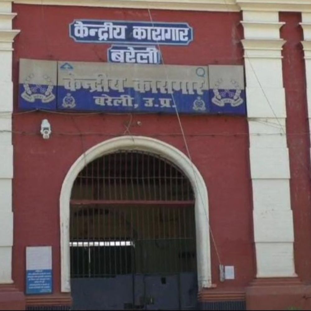 बरेली सेंट्रल जेल में कैदी ने लगाईं फांसी:लखीमपुर खीरी का रहने वाला था, उम्रकैद की सजा काट रहा था