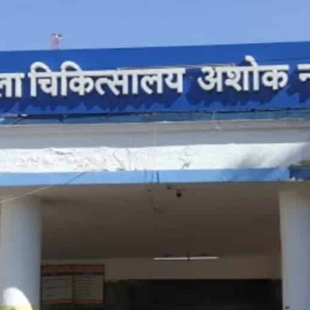 युवक की करंट से मौत:अशोकनगर में ट्यूबवेल मोटर चलाते वक्त युवक को करंट लगा