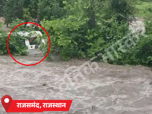 राजस्थान में सैलाब में फंसे 7 लोग बचाए गए:वाराणसी में गंगा का पानी हर घंटे 1 सेमी बढ़ रहा; बिहार में बिजली गिरने से 24 घंटे में 17 मौतें