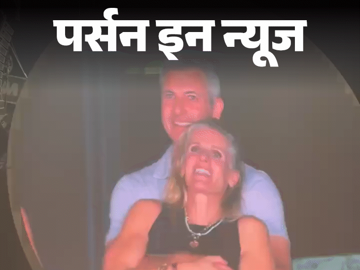 एस्ट्रोनॉमर CEO कलीग के साथ कोल्डप्ले कॉन्सर्ट में दिखे:कौन हैं एंडी बायरन? पत्नी ने सोशल मीडिया अकाउंट्स से हटाया पति का सरनेम