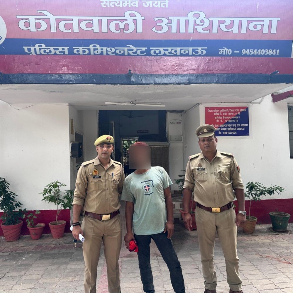आशियाना में चोर गिरफ्तार:17 मुकदमों का आरोपी, चोरी का सामान और नकदी बरामद