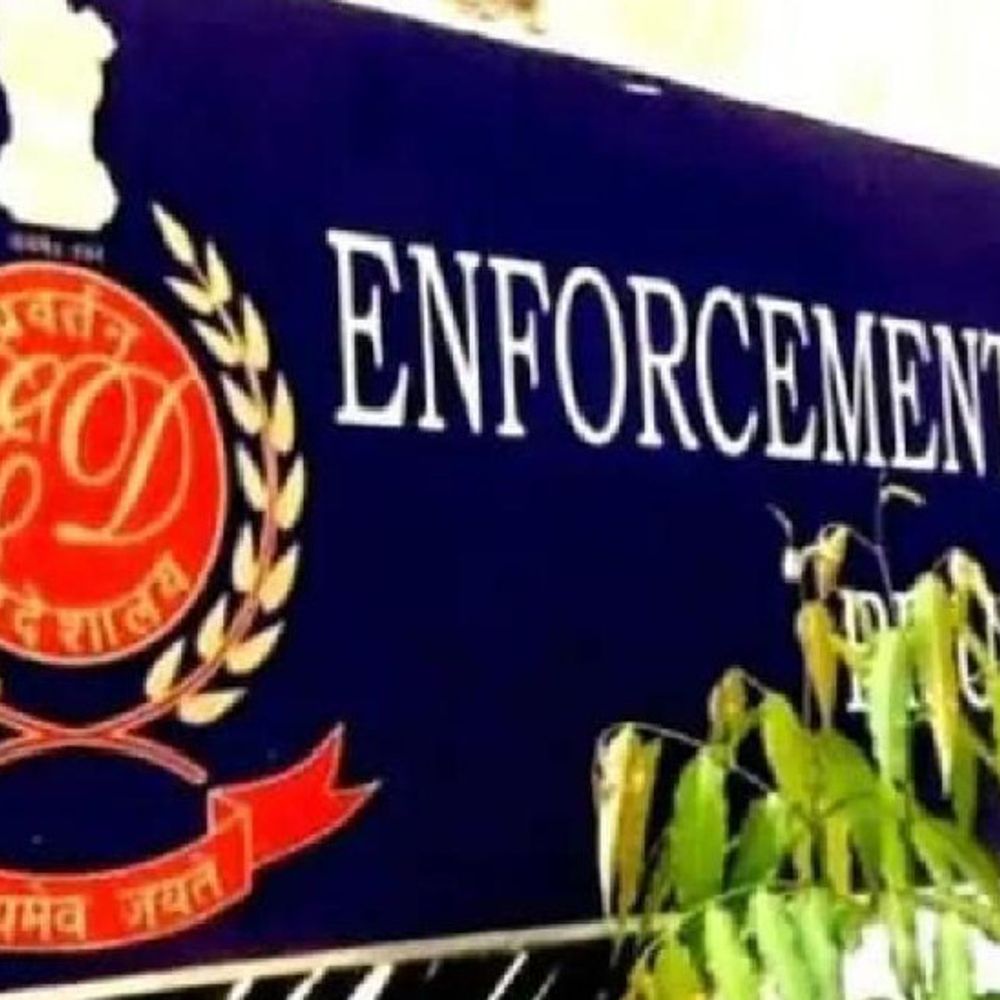 जालंधर ED की 3 राज्यों में रेड:दस्तावेज और डिजिटल सबूत इकट्ठा किए; नशा मुक्ति केंद्रों से अवैध ड्रग्स बिक्री से जुड़ा मामला