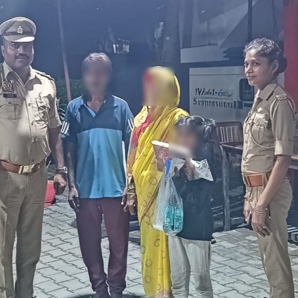 अमेठी में 7 साल की बच्ची लापता:पिता को दुकान पर बुलाने गई थी, 5 घंटे में पुलिस ने किया बरामद