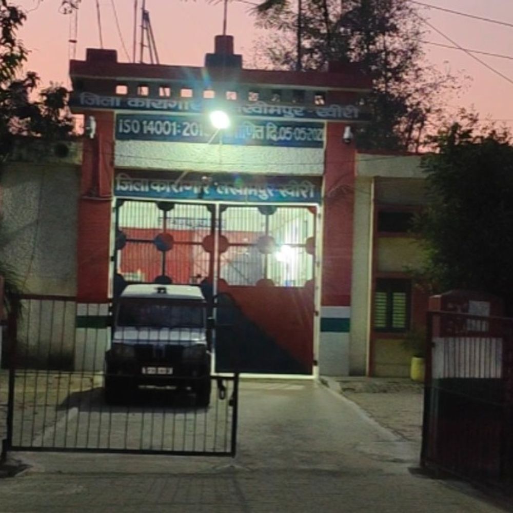 लखीमपुर जेल के कैदी की लखनऊ में मौत:मारपीट मामले में 5 साल की सजा काट रहा था, दिल की बीमारी थी