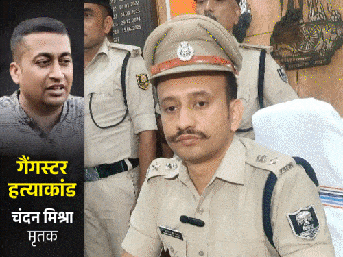 चंदन मिश्रा हत्याकांड-शूटर तौसीफ समेत 4 अरेस्ट:निशु खान के घर पर रची गई मर्डर की साजिश, शूटआउट से एक दिन पहले कोलकाता में रूम बुक कराया