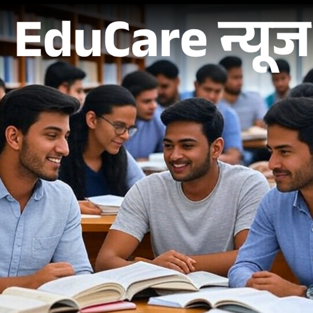 CLAT 2026 नोटिफिकेशन जारी:1 अगस्त से 31 अक्टूबर तक होंगे रजिस्ट्रेशन; 7 दिसंबर को होगा एग्जाम, देखें पूरा शेड्यूल