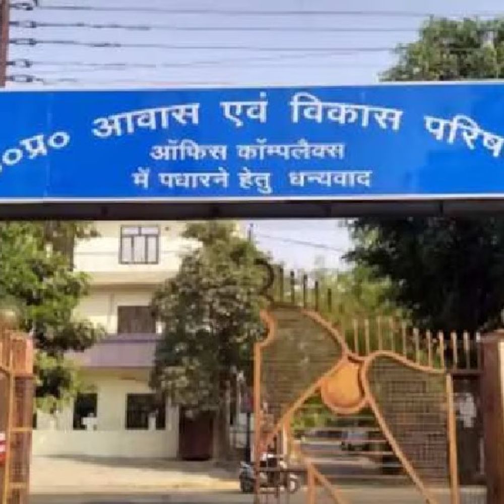 लखनऊ में आवास विकास की बोर्ड बैठक आज:नए बाइलॉज को मंजूरी मिलेगी तो घर में ही दुकान बना सकेंगे