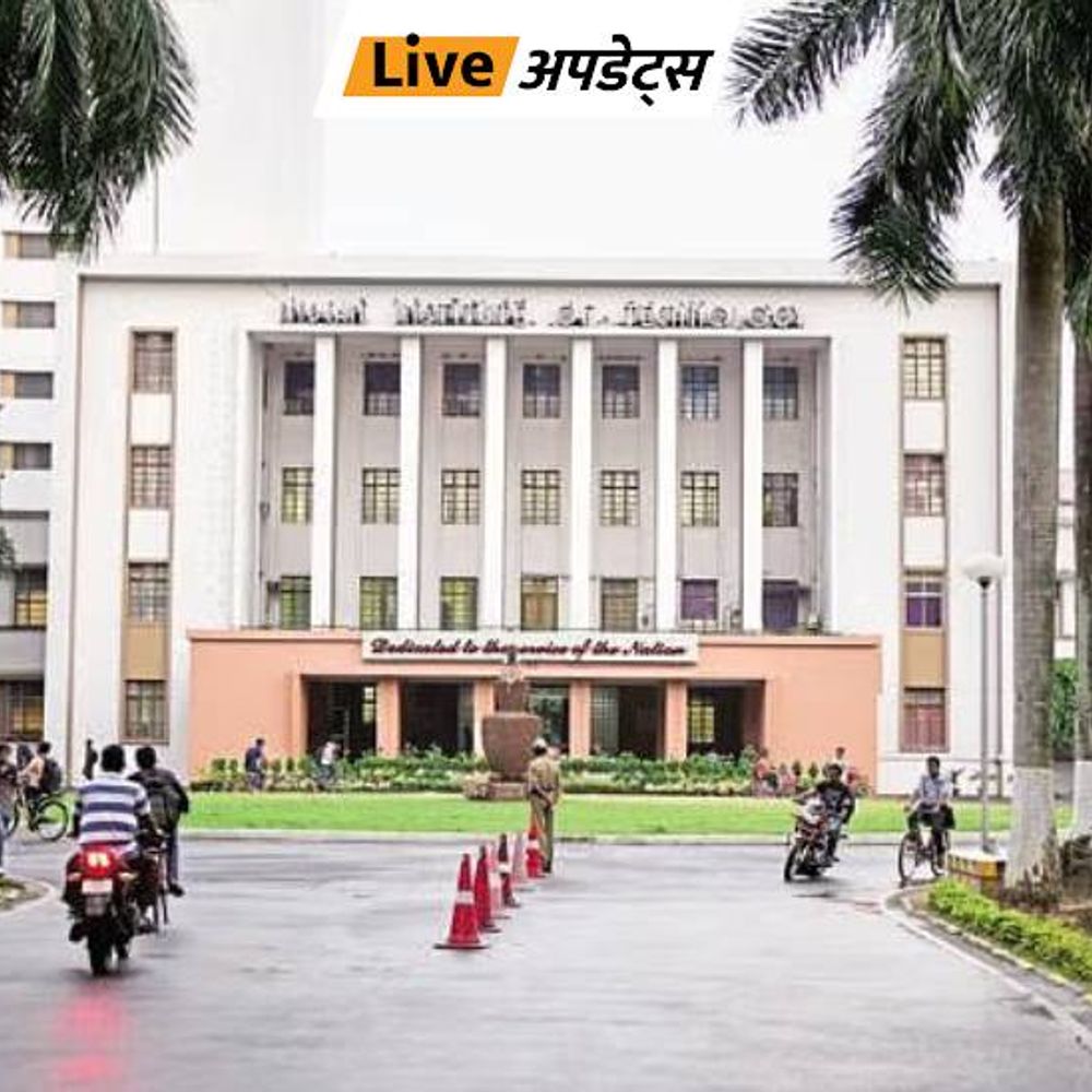 भास्कर अपडेट्स:श्वास नली में दवा की गोली फंसी, आईआईटी खड़गपुर के छात्र की मौत