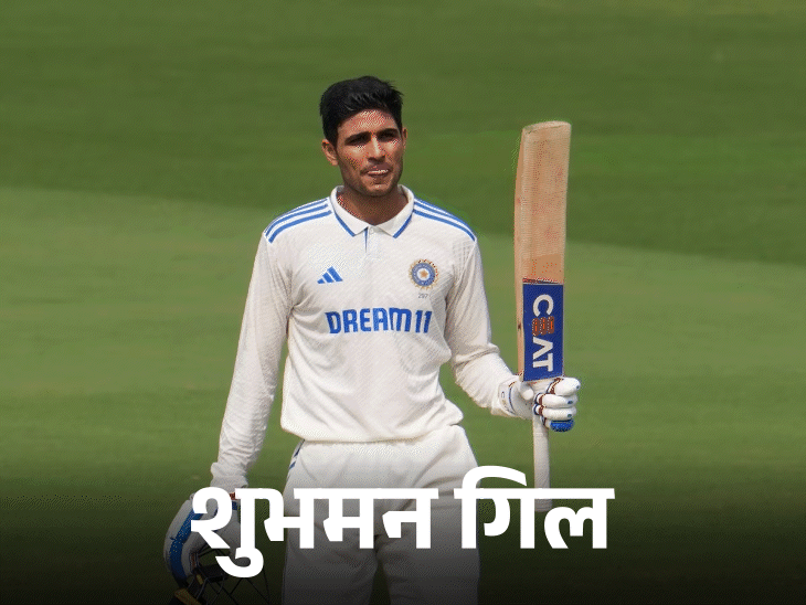 नहीं सुलझ रही नंबर-3 की समस्या...:इस पोजीशन पर 7 देशों का बैटिंग औसत टीम इंडिया से बेहतर