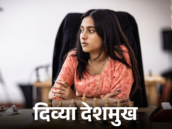 दिव्या-कोनेरू FIDE वर्ल्ड कप के सेमीफाइनल में:पहली बार दो भारतीय महिला खिलाड़ी टॉप-4 में पहुंची; दोनों का मुकाबला चीनी खिलाड़ी से