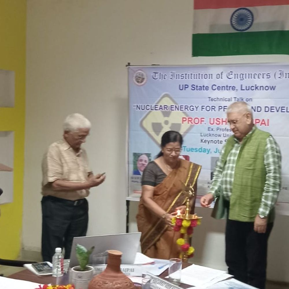 परमाणु ऊर्जा पर विशेष तकनीकी संगोष्ठी:2031-32 तक भारत में परमाणु ऊर्जा उत्पादन 22,480 मेगावाट तक पहुंचेगा