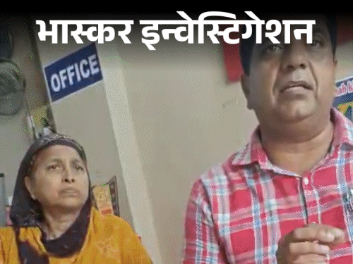 बिहार में वोटर वेरिफिकेशन- खुफिया कैमरे पर 50 BLO:बोले- पाकिस्तानी, बांग्लादेशी जो हो, हमें पेपर से मतलब, फर्जीवाड़ा जांचना हमारा काम नहीं