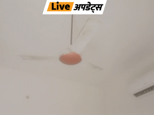 भास्कर अपडेट्स:दिल्ली-NCR में भूकंप के झटके महसूस हुए, फरीदाबाद केंद्र रहा, 3.2 तीव्रता