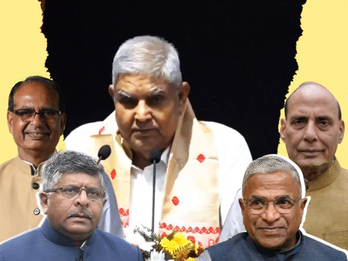 नड्डा से झगड़ा-शिवराज पर कमेंट, क्यों हुआ धनखड़ का इस्तीफा:BJP में सबसे सीनियर राजनाथ और बिहार से हरिवंश उपराष्ट्रपति बनने के टॉप कैंडिडेट