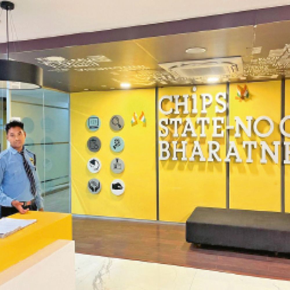 भारतनेट घोटाला-2:टाटा को लगी 29 करोड़ की पेनाल्टी विश्वनोई ने कर दी थी वापस
