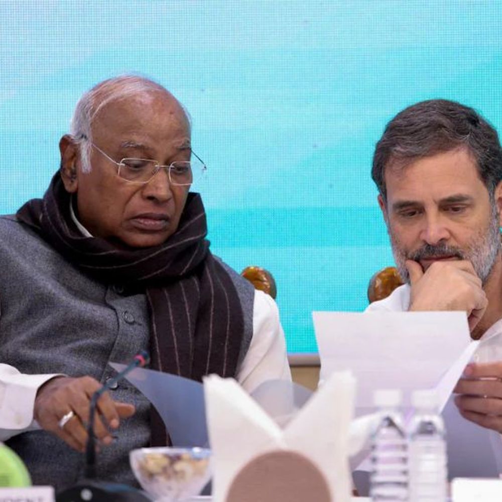 कांग्रेस को ₹199 करोड़ डोनेशन पर टैक्स से राहत नहीं:ट्रिब्यूनल में याचिका खारिज, 6 साल पहले पार्टी ने जीरो इनकम बताकर टैक्स भरा था