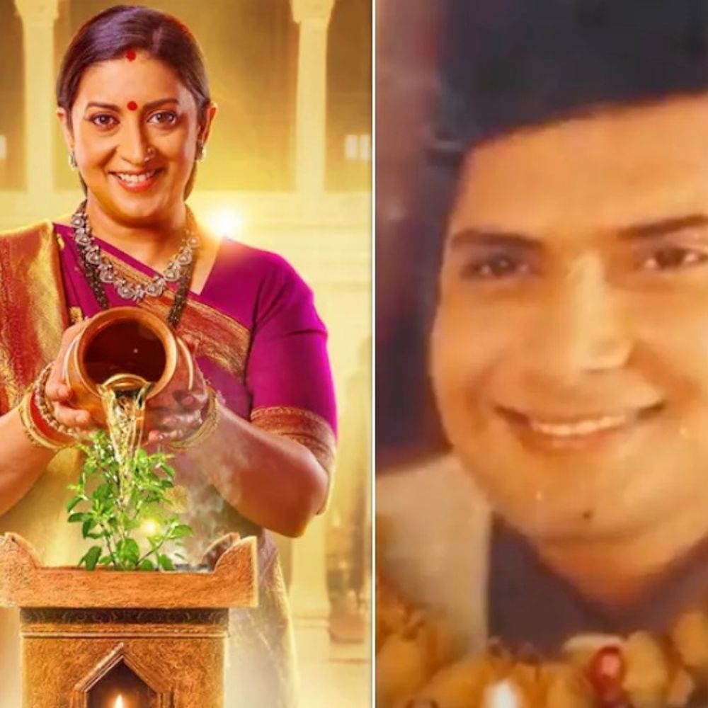 मिहिर की मौत दिखाने पर मातम मनाने लगी थीं महिलाएं:अमर उपाध्याय के घर पहुंचकर रोईं, आधी रात को एकता कपूर के ऑफिस में हुआ था हंगामा