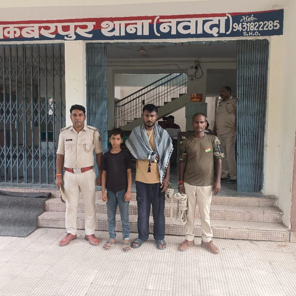 अकबरपुर में दो युवक गिरफ्तार:सांप्रदायिक सौहार्द बिगाड़ने का प्रयास, पुलिस ने कोर्ट में किया पेश