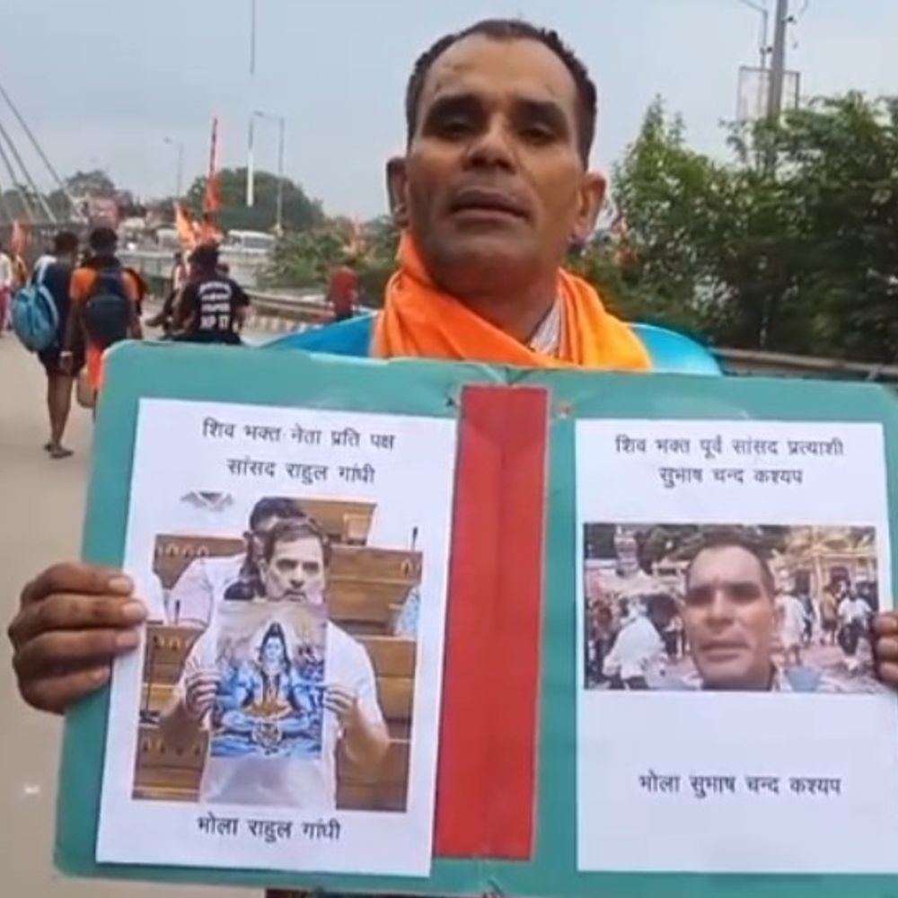 बागपत के सुभाष ने पुरा महादेव मंदिर में किया जलाभिषेक:राहुल गांधी को पीएम बनाने की मांगी मनोकामना