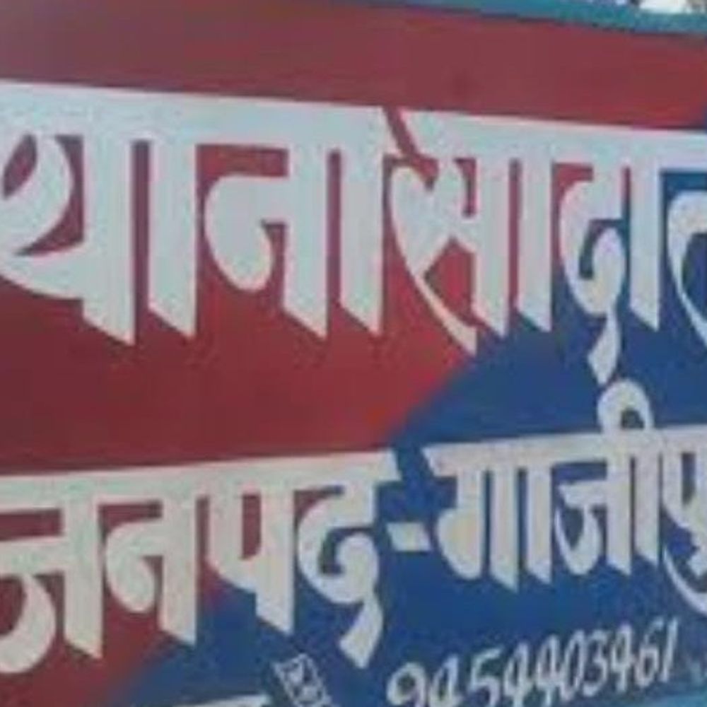 गाजीपुर में दादर एक्सप्रेस से महिला की हुई मौत:महिला की मानसिक स्थिति थी खराब, जखनियां में चल रहा इलाज, पुलिस ने पोस्टमार्टम के लिए भेजा शव