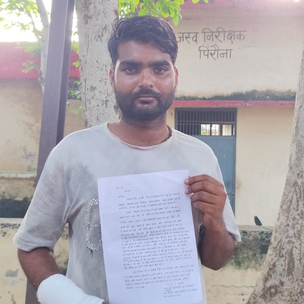 दरोगा पर युवक से मारपीट 30 हजार वसूलने का आरोप:फर्जी मुकदमा भी बनाया, पीड़ित ने की कार्रवाई की मांग