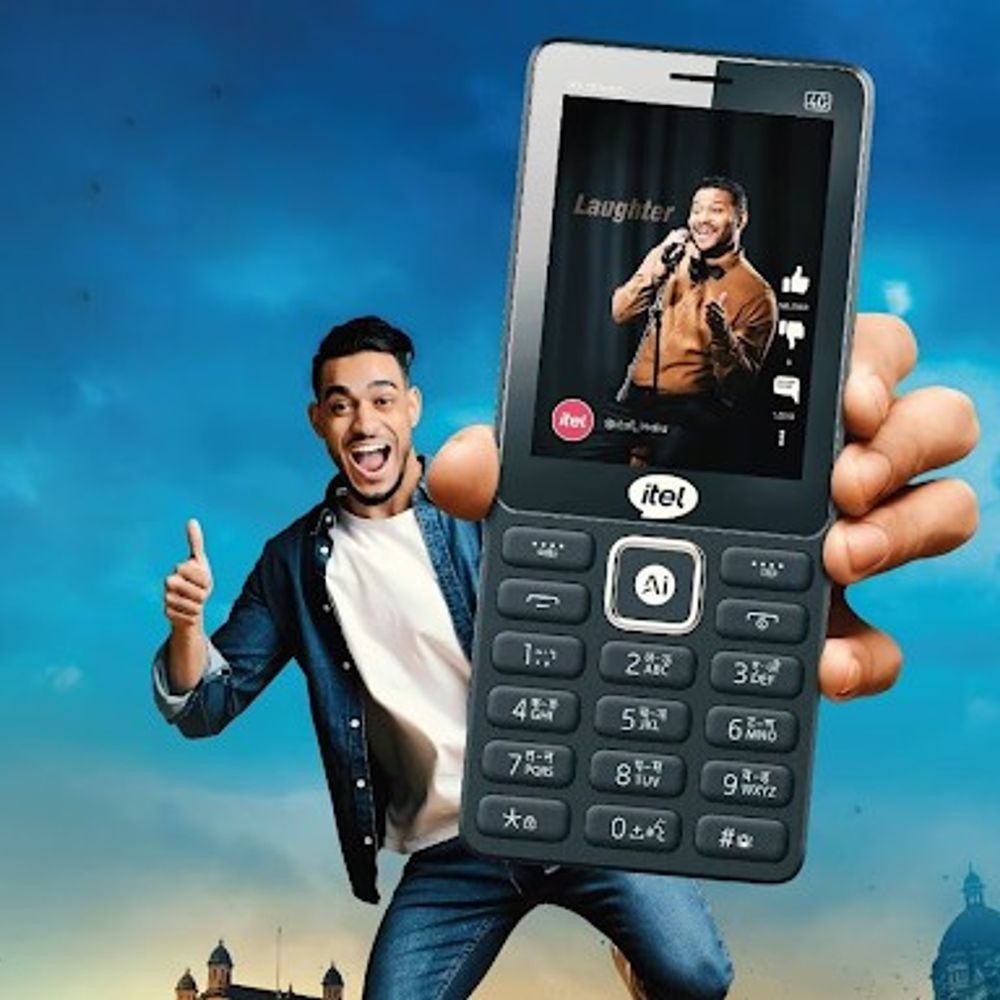 आईटेल का AI फीचर फोन 2100 रुपए में लॉन्च:सुपर गुरु 4G मैक्स में 2000mAh की बैटरी, AI वॉयस असिस्टेंट जैसे फीचर