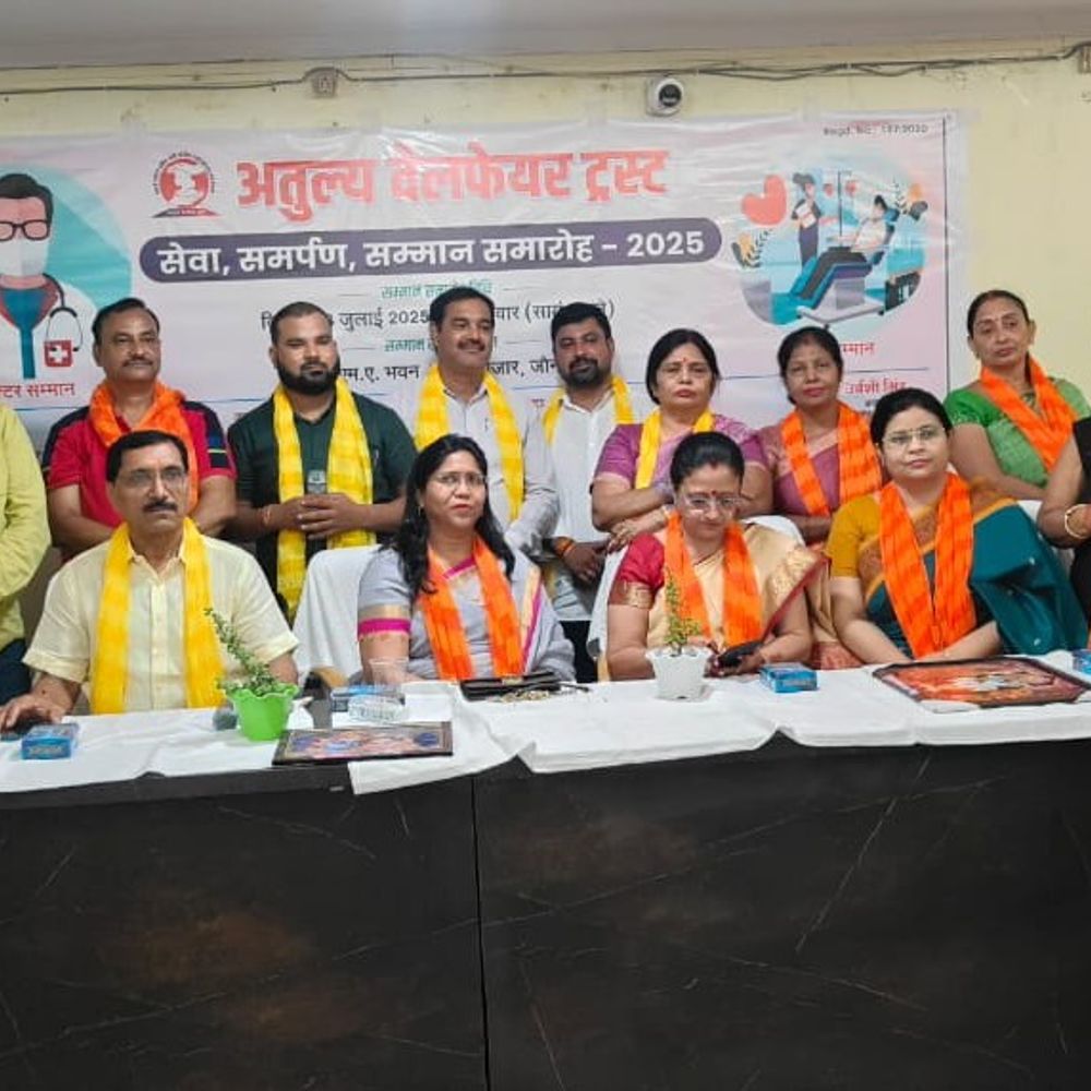 जौनपुर में चिकित्सकों और रक्तदाताओं का सम्मान:आईएमए के 50 डॉक्टर और 20 रक्तदाता हुए सम्मानित