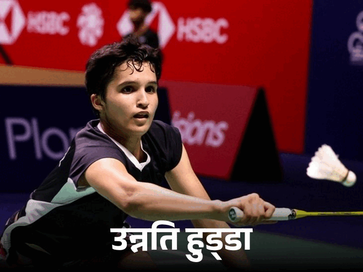 हरियाणा की उन्नति का बैडमिंटन में बड़ा उलटफेर:चाइना ओपन में डबल ओलिंपिक मेडलिस्ट पीवी सिंधु को हराया; क्वार्टर फाइनल में पहुंचीं