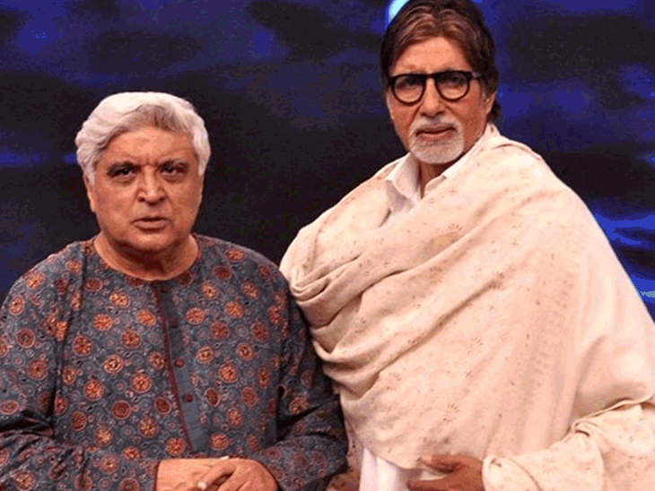 11 फ्लॉप फिल्में देकर अमिताभ बच्चन हो गए थे बेरोजगार:जंजीर मिली तो कहा- क्या मैं कर पाऊंगा, जावेद अख्तर बोले- आपसे बेहतर कोई नहीं