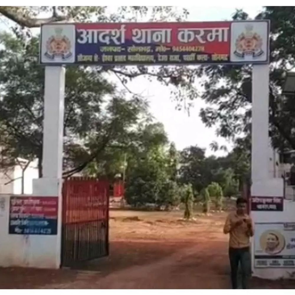 नाबालिग से दुष्कर्म के दोषी को 10 साल की सजा:सोनभद्र कोर्ट ने 25 हजार का लगाया जुर्माना