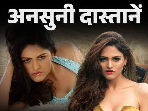 मॉडल एंजेल, जिसने रची हत्या की साजिश:शादीशुदा बॉयफ्रेंड की पत्नी की 10 लाख में दी सुपारी, रईस सौतेले पिता ने की थी मदद