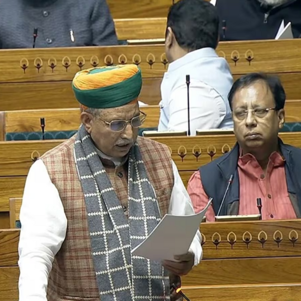 संविधान से ‘समाजवाद’ और ‘धर्म निरपेक्ष’ शब्द नहीं हटाए जाएंगे:राज्यसभा में सरकार ने लिखित जवाब दिया; कहा- कोई मौजूदा योजना या इरादा नहीं