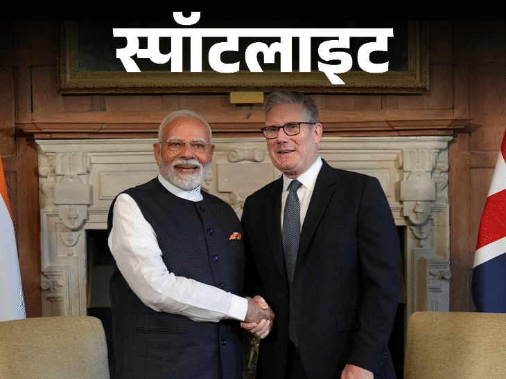 स्पॉटलाइट- पीएम मोदी की डील से स्कॉच सस्ती:व्हिस्की कैसे बनी भारतीयों की पहली पसंद; अब ब्रिटेन में भी बिकेगी देसी महुआ और ताड़ी, देखें वीडियो