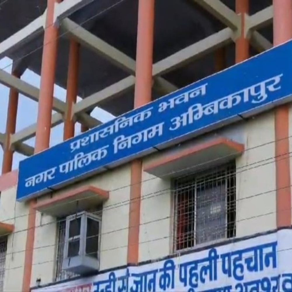 टेंडर विवाद, अब पार्षद ने निगम आयुक्त को भेजा नोटिस:आयुक्त ने 3.34 करोड़ का टेंडर किया था निरस्त, कांग्रेस-भाजपा मामले में आमने-सामने